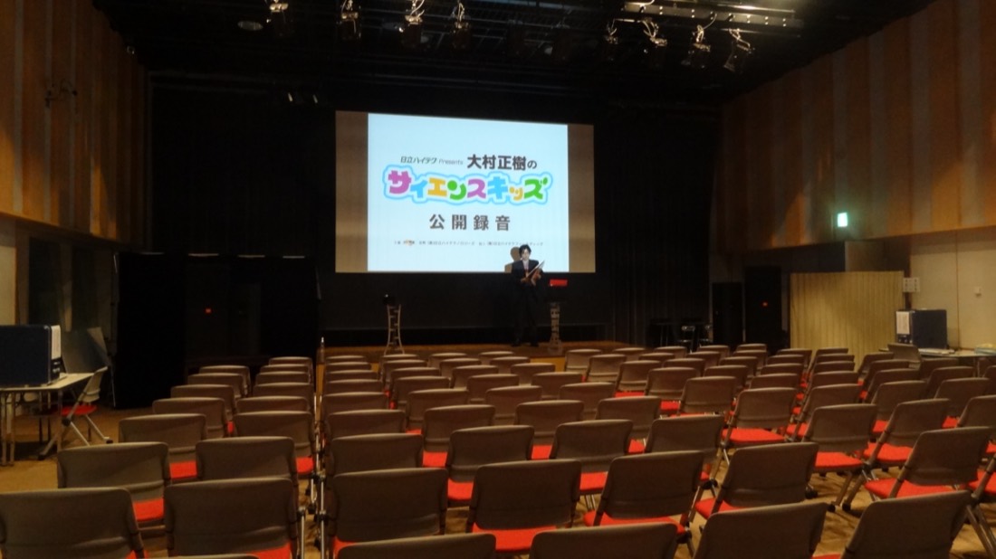 公開録音イベントでの出演